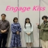 【字幕】 Engage Kiss AJ2022 特别舞台 【丸户史明×齐藤壮马×会泽纱弥×Lynn】