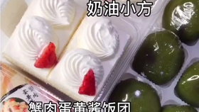 25a975abf43a1026369c387b56983562edeb88e3.jpg@280w_158h_1c_100q.jpg