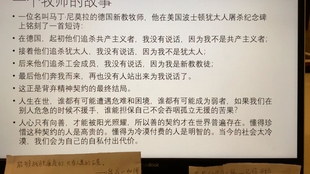 25aba620aa0e2c08ece8ecadb656e38e6302df6c.jpg@310w_174h_1c_100q.jpg