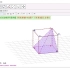 【GGB教学案例】（3D绘图）外接球的“72变”（补形成长方体）（教学演示）