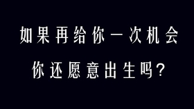 怎么让男朋友主动给我转钱 25b2decae13ac635ad720cd276956d9ec1cb907d.jpg@280w_158h_1c_100q.jpg