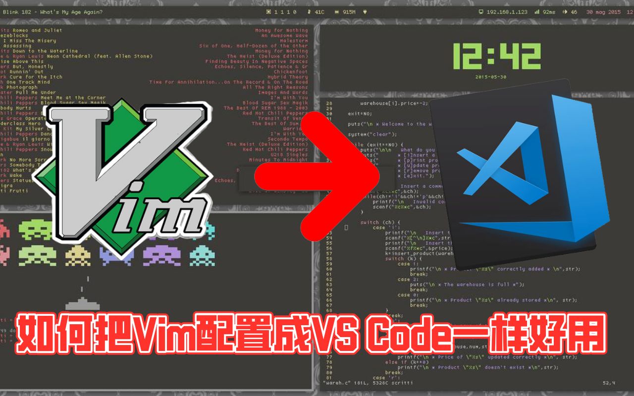 【Vim/Neovim/VSCode】看大神是怎么把Vim配置成和VS Code一样强大的_哔哩哔哩_bilibili