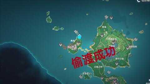 25beb6ef1167c178445cbb80ba90d4e02332dcdb.jpg@480w_270h_1c