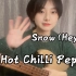贝斯也能扫弦？！又是红辣椒！Snow-Red Hot Chilli Pepper