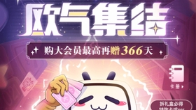 25c43f94f00e6ad482e820514b71f34e17e2d80e.jpg@280w_158h_1c_100q.jpg