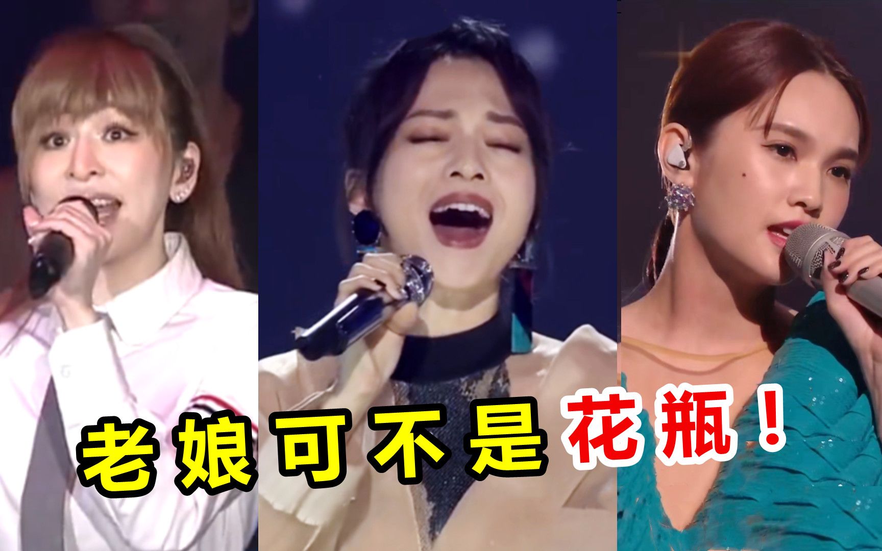 台湾偶像剧三大“扛把子”，演戏唱歌全是“一流”，如今谁比得过？