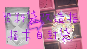 25c94bde5b86f32cad286b4f47571465158c73eb.jpg@280w_158h_1c_100q.jpg