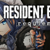 【Resident Evil Requiem】Leon Hello #sponsored_游戏热门视频