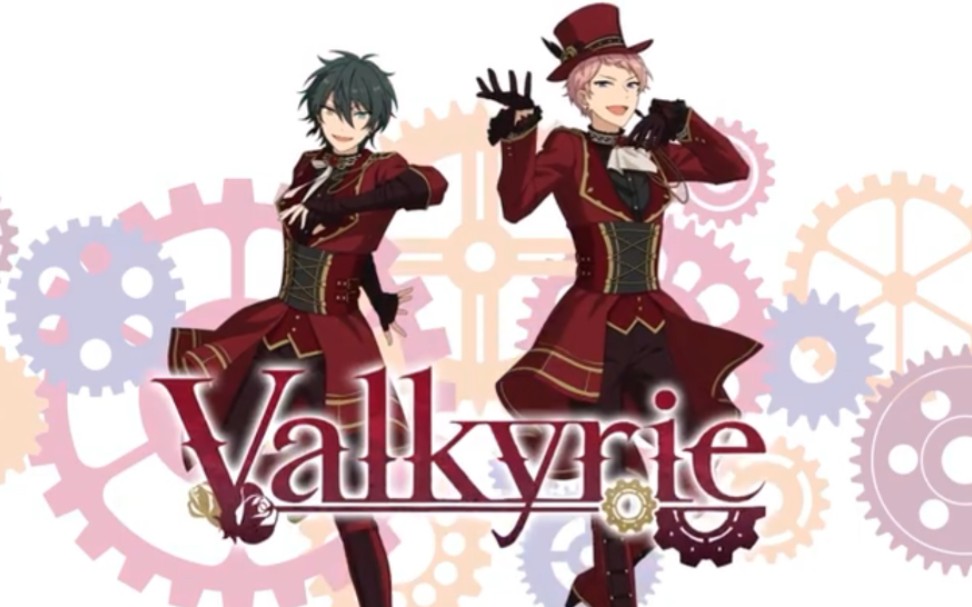 施工中valkyrie影片美伽斋宫宗组合es1剧情全收录