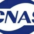 CNAS /ISO17025 实验室管理体系理解视频及体系文件全套