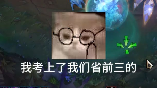 纳尔教主