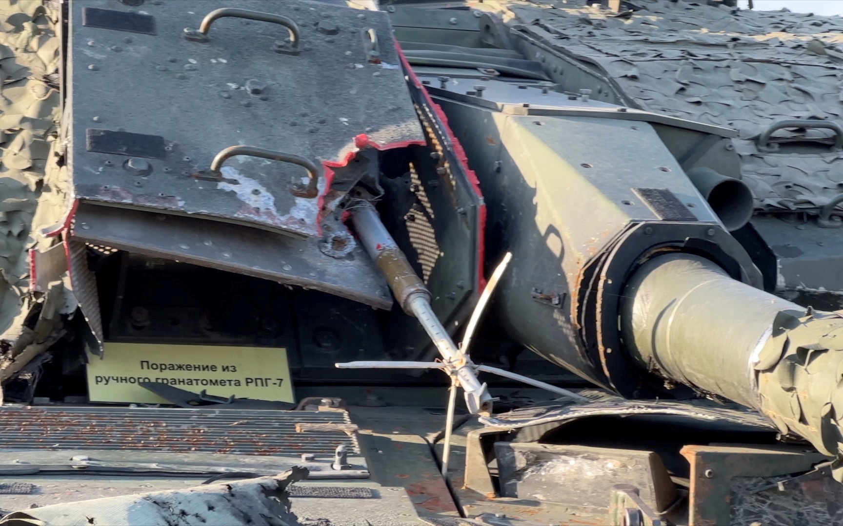 来看看真正上过战场的车是什么状态：北约援助乌克兰的瑞典CV90-40C