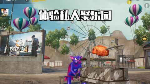 怎么进入国际服训练场 25d907b086eef116d2296c4c849c0625256dc623.jpg@480w_270h_1c
