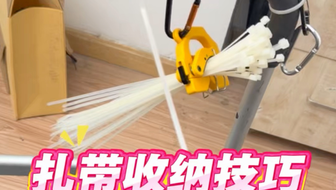 聊起扎带，说件好玩的事，以前一个东北的工友把扎带叫成Let's go，我还寻思挺燥的咋还拽起洋文了，后来细打听才发现，东北把扎带叫做勒死狗。