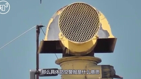 25dbbb43b07ed55be5c04eb29caca15d2f6cb696.jpg@280w_158h_1c_100q.jpg