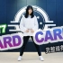 GOT7-Hard Carry完整版舞蹈教学