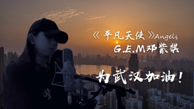 怎么才能让自己心里不恐慌 25e4fa19beeb6263517b78eb16ce2dd5158af9c3.jpg@280w_158h_1c_100q.jpg