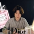 【Dior】小仙女萌注意啦w~手把手教你变成男生眼中的花漾甜心w~