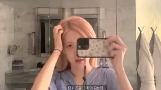 ROSE朴彩英【悉尼Vlog】中文字幕