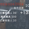 【战地1】打  炮  巨  兽（雾_战地1_游戏集锦