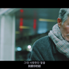 [韓中字MV] MC夢 - 勿忘草(feat. 申容財