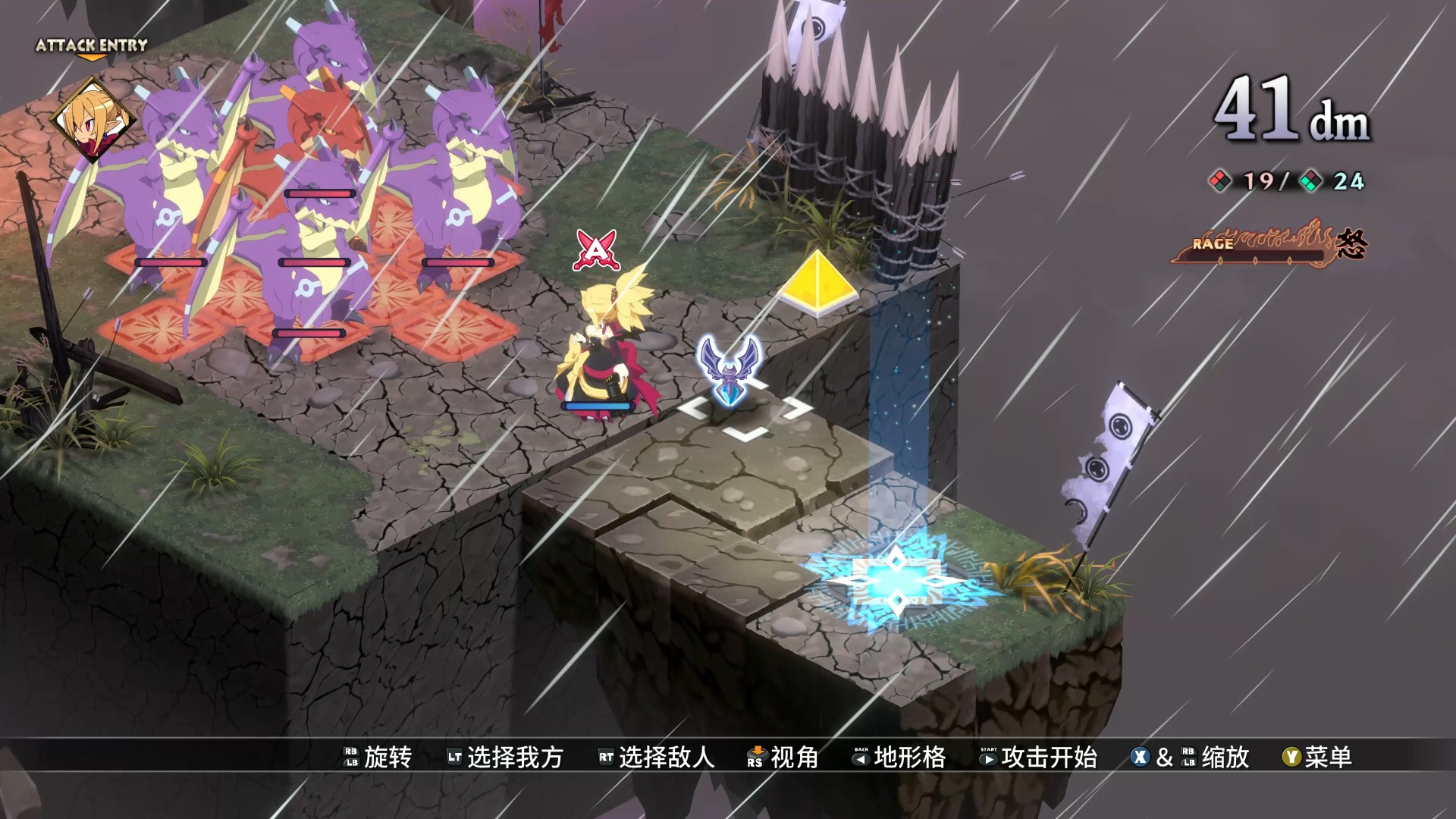Happy Mid-Autumn Festival ~ home to play the magic world of war 7, the first level of the heroine reincarnation seconds to kill high-level dragon a rise to 1800 level is quite cool!