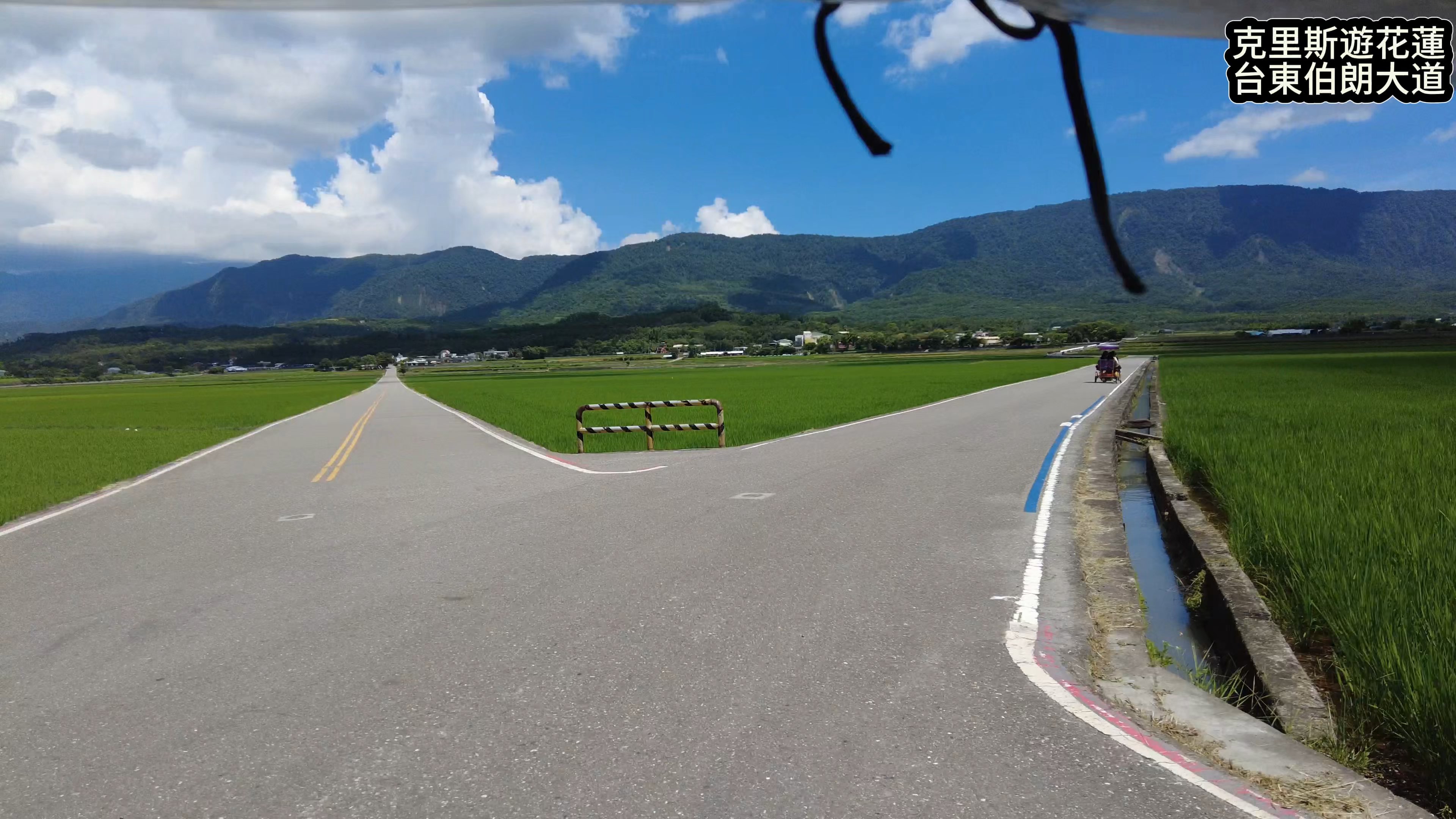 台灣台東伯朗大道