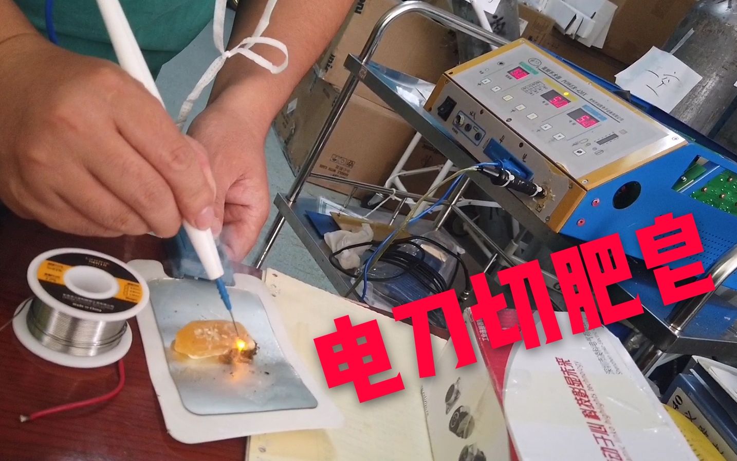 世界双首创 我国成功实施免开颅微创切除颅咽管瘤-中国科技网