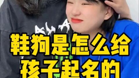 2600b09fc215a7c7c792c938f5574217373238b3.jpg@480w_270h_1c