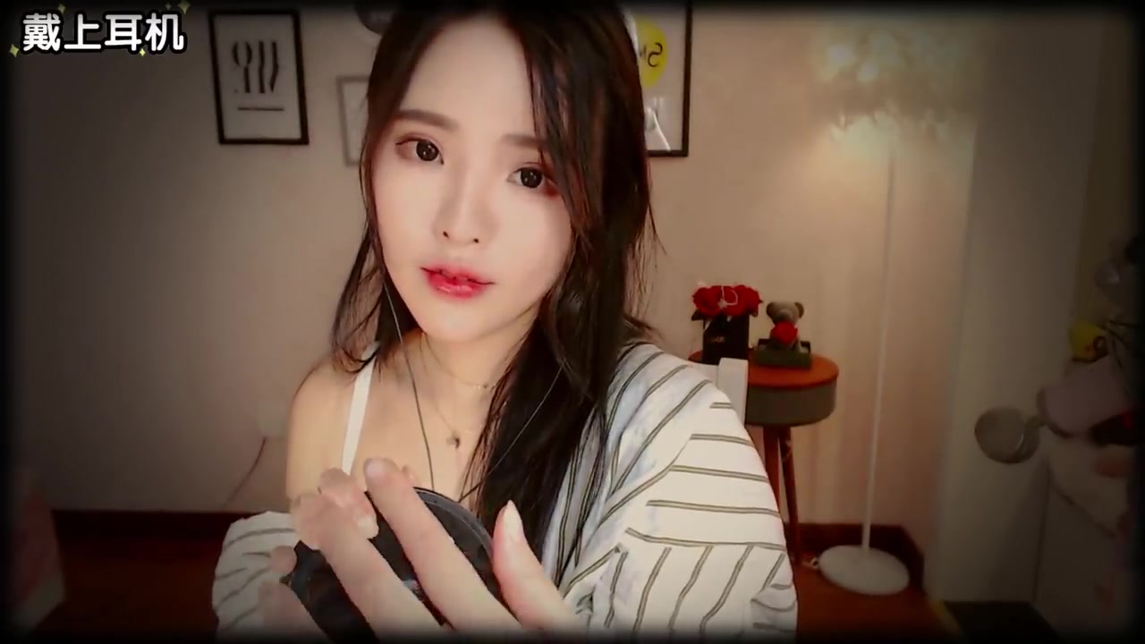 asmr_漂亮小姐姐 温柔洗头 鹅绒棒掏耳/超级舒服!