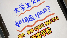 2606c1079254f19fbf1e9860b95adae8791b4eaf.jpg@280w_158h_1c_100q.jpg