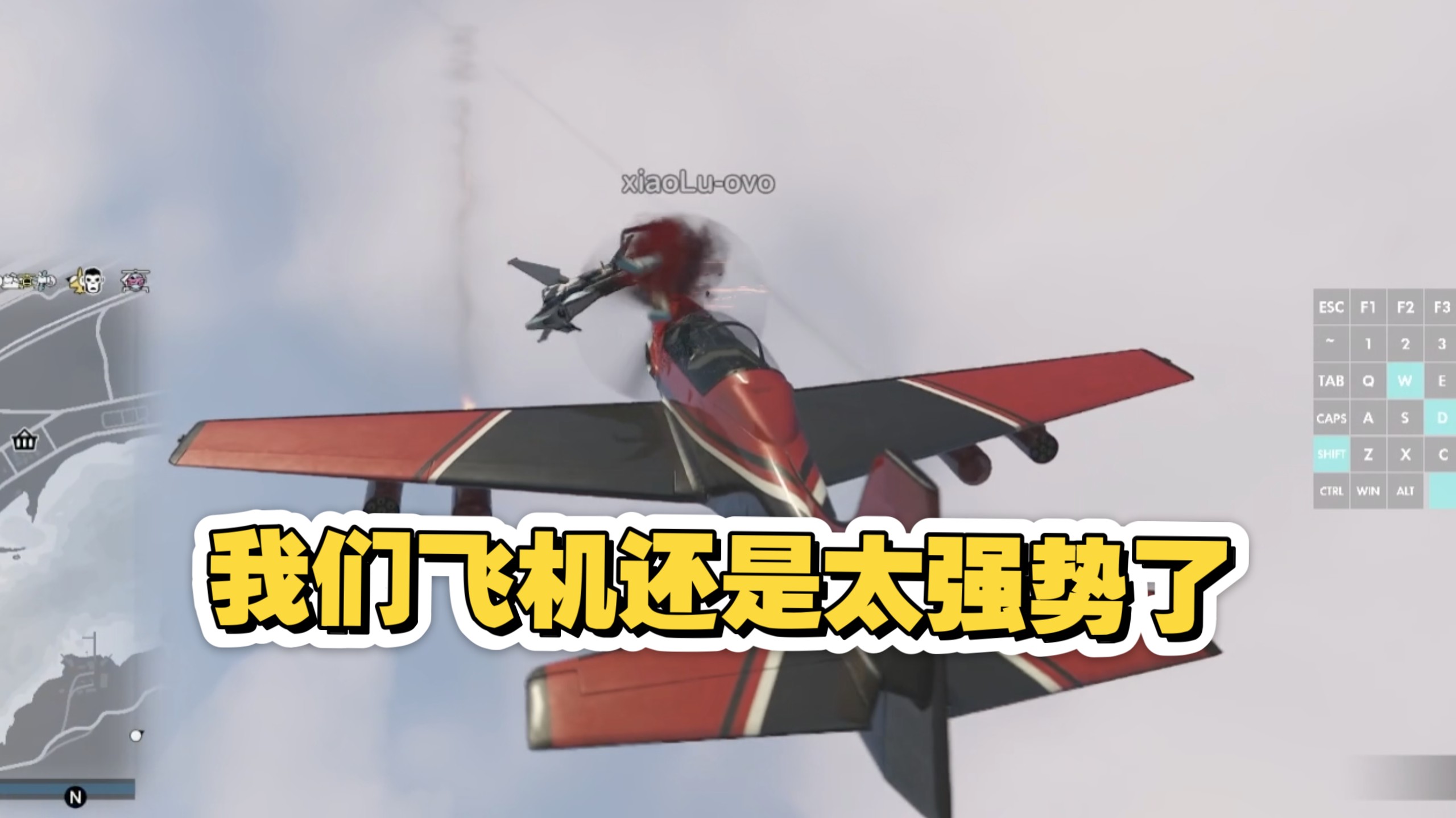 一天到晚都是这种奇异人士给我打力竭了