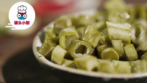 咋样腌辣菜 260f2abac215953d28ed5147503abdb6ae0e33bf.jpg@480w_270h_1c