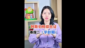 26161ce7a839d857945cc065097bf4ad9912b1b9.jpg@280w_158h_1c_100q.jpg