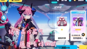 自带bgm出场的经典角色 261a74de96fd007f2c94b2b8045c0f30c9a81bde.jpg@280w_158h_1c_100q.jpg