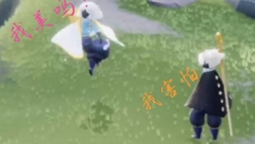 蘑菇蘑菇光遇 261bde24e0104aaf9bfda8e59b11e8b91cc09f82.jpg@280w_158h_1c_100q.jpg