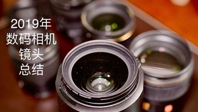 拍照好看的相机有哪些 261c67b8a3a3afe596d01cdc719f9594dd4eb9fd.jpg@280w_158h_1c_100q.jpg