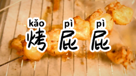 261fbd3d68e268f4d0b8eb6e68cd9bbfccf95586.jpg@280w_158h_1c_100q.jpg