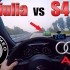 【德国高速】阿尔法·罗密欧Giulia Quadrifoglio vs 奥迪S4 V8 @Sofronio