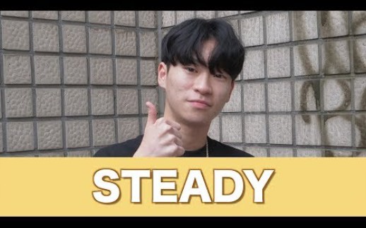Image result for steady boom 哔哔