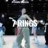 【糖糖编舞】7rings—Ariana Grande