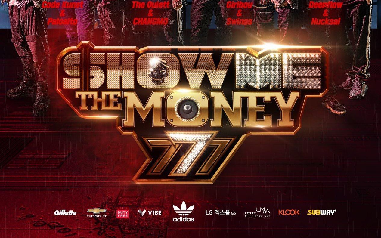 【给我钱7 中字全集】show me the money 第7季 SMTM（持更）_哔哩哔哩_bilibili