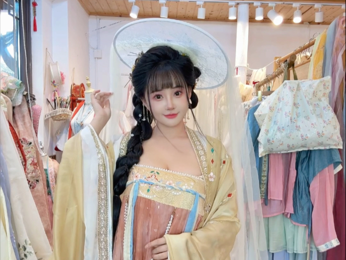 Whose old-fashioned girlfriend is that?