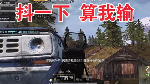 四指怎么玩陀螺仪 262ed7b70f3fcbc0ad634fe8f70832d1aab76171.jpg@480w_270h_1c