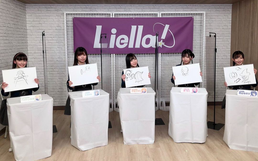 「中字」【2021/03/14】Liella!生放送 ~结丘女子开校前准备会~｜No.10字幕组