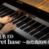 【Animenz】secret base 〜你给我的所有〜 - 未闻花名 ED 钢琴版