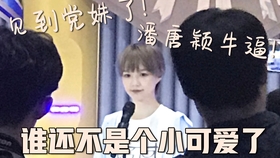 时光机歌曲MV 2631e18abde6a94b38fb9d4bb1b532e63bf0378f.jpg@280w_158h_1c_100q.jpg