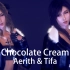 Aerith爱丽丝 Tifa 蒂法 【Chocolate Cream】MMD