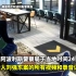 美国警方公布刘强东录音 披露性侵案细节