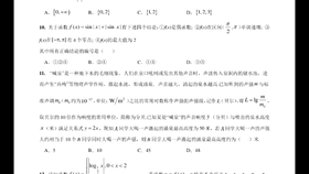 263b84777904066eac8bcf7954e2dc4625b97e97.jpg@280w_158h_1c_100q.jpg
